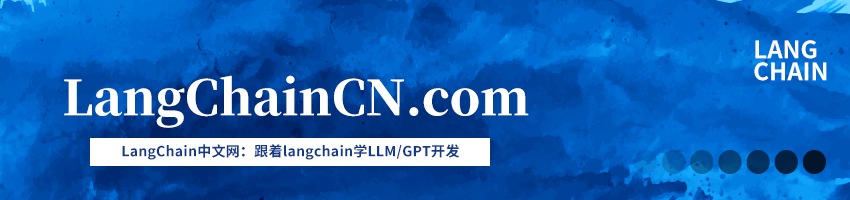 LangChain